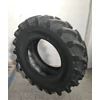 420/85R28 16.9R28 FIRESTONE PERFORMER85 EXTRA TL 139D/136E Traktor, kombájn, mg. gumi