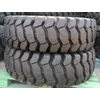 product/nexxon/exr300_2.jpg|||product/nexxon/exr300_1.jpg